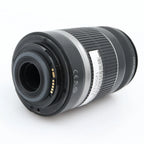 Canon EF-S 55-250mm f/4-5.6 IS STM tweedehands
