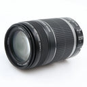 Canon EF-S 55-250mm f/4-5.6 IS STM tweedehands