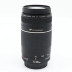 Canon EF 75-300mm f/4-5.6 USM III