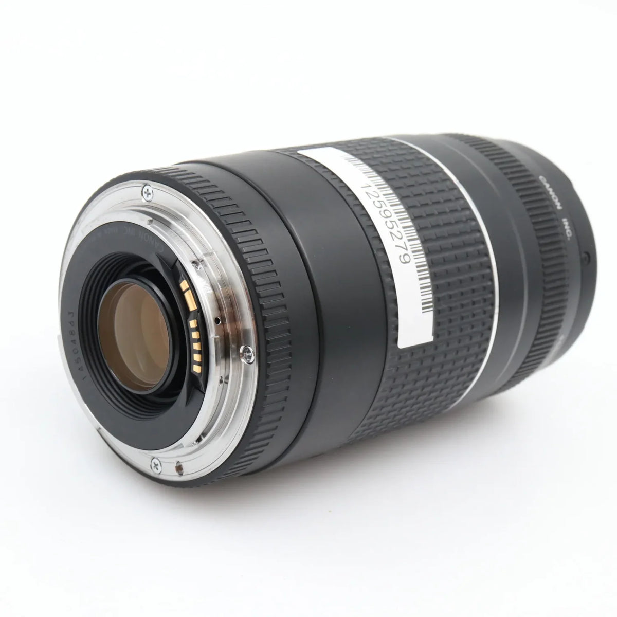 Canon EF 75-300mm f/4-5.6 USM III