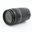 Canon EF 75-300mm f/4-5.6 USM III