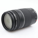 Canon EF 75-300mm f/4-5.6 III tweedehands