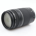 Canon EF 75-300mm f/4-5.6 III tweedehands