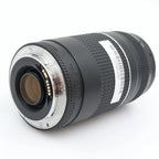 Canon EF 75-300mm f/4-5.6 III tweedehands