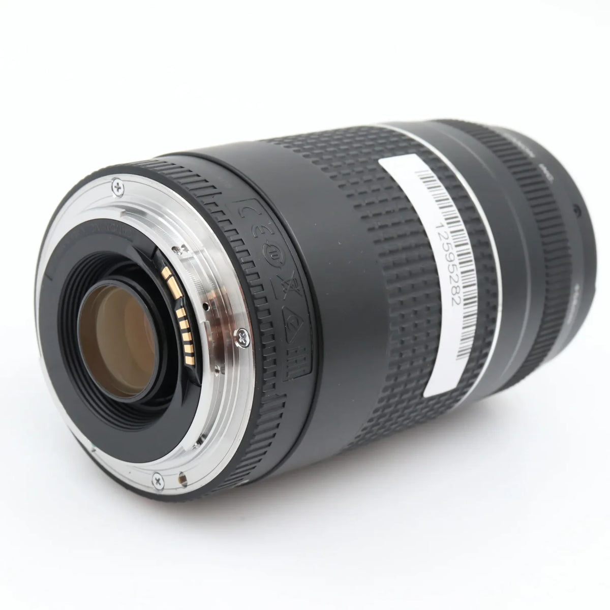 Canon EF 75-300mm f/4-5.6 III tweedehands