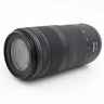 Canon RF 100-400mm f/5.6-8 IS USM