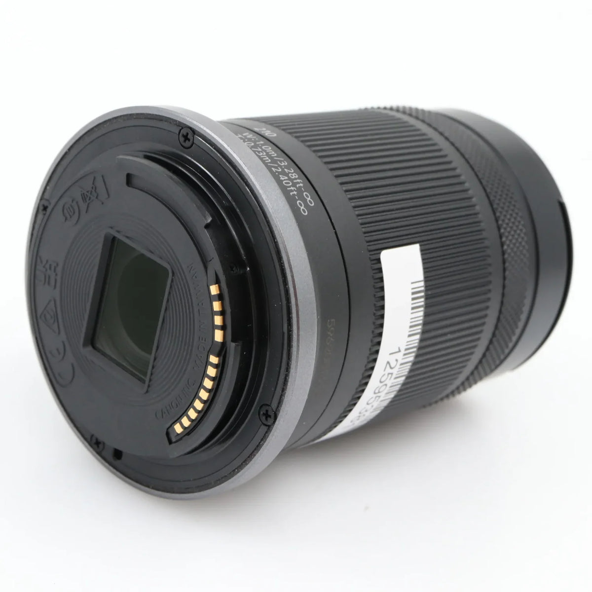 Canon RF-S 55-210mm f/5-7.1 IS STM occasion