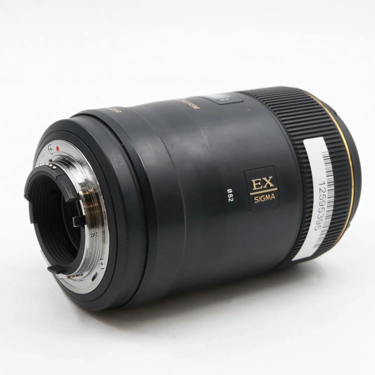 Sigma 105mm f/2.8 EX DG Macro OS HSM Nikon FX occasion