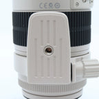 Canon EF 70-200mm f/2.8 L IS II USM occasion