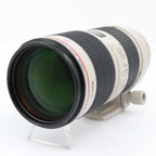 Canon EF 70-200mm f/2.8 L IS II USM occasion