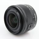 Canon EF-M 15-45mm f/3.5-6.3 IS STM tweedehands