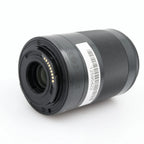Canon EF-M 55-200mm f/4.5-6.3 IS STM tweedehands