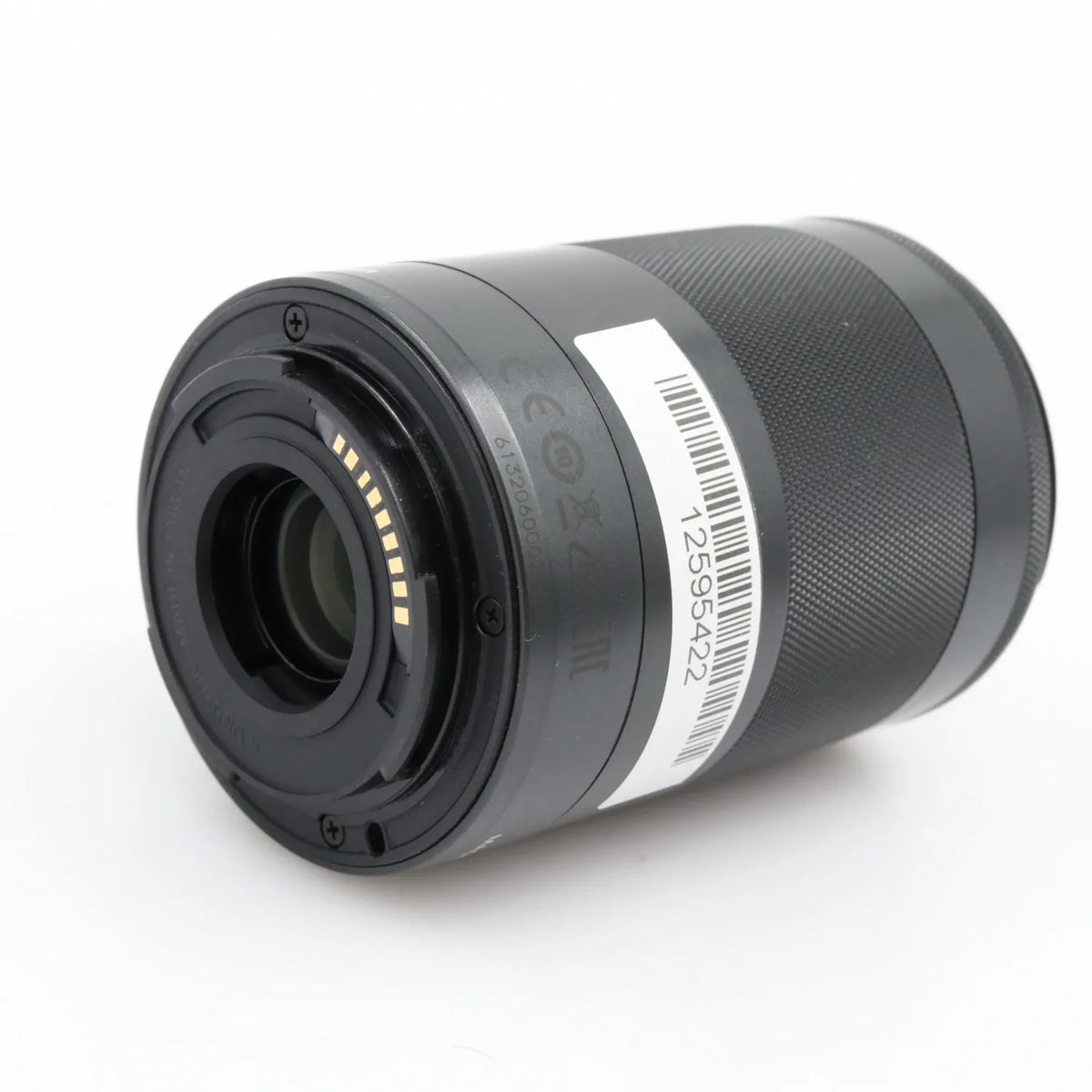 Canon EF-M 55-200mm f/4.5-6.3 IS STM tweedehands