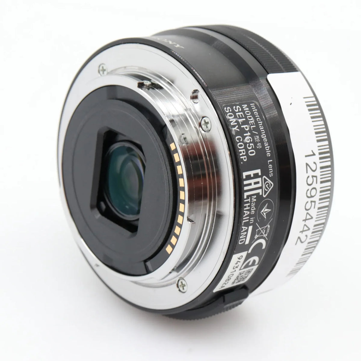 Sony E 16-50mm f/3.5-5.6 PZ OSS tweedehands