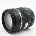 Tamron 18-270mm f/3.5-6.3 VC Di II PZD Canon