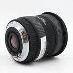 Sigma 10-20mm f/4-5.6 EX DC HSM Canon used