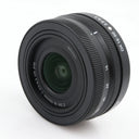 Nikon Z DX 16-50mm f/3.5-6.3 VR occasion