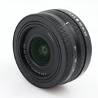 Nikon Z DX 16-50mm f/3.5-6.3 VR occasion