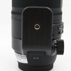 Sigma 150-600mm f/5-6.3 DG OS HSM Contemporary Canon EF tweedehands