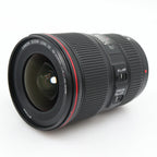 Canon EF 16-35mm f/4 L IS USM occasion