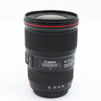 Canon EF 16-35mm f/4 L IS USM occasion