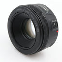 Canon EF 50mm f/1.8 STM used