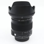 Sigma 17-70mm f/2.8-4 DC Macro Contemporary OS HSM Nikon occasion