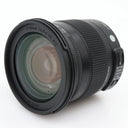 Sigma 17-70mm f/2.8-4 DC Macro Contemporary OS HSM Nikon occasion