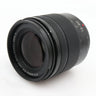 Panasonic Lumix G Vario 12-60mm f/3.5-5.6 ASPH. Power OIS tweedehands