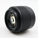 Panasonic Lumix G 25mm f/1.7 ASPH. gebraucht