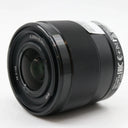 Sony FE 28mm f/2 occasion