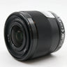 Sony FE 28mm f/2 used