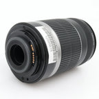 Canon EF-S 55-250mm f/4-5.6 IS used