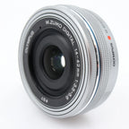 Olympus M.Zuiko Digital ED 14-42mm f/3.5-5.6 EZ tweedehands