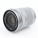 Olympus MFT 40-150mm R F/4.0-5.6 ED zilver M.Zuiko Digital occasion