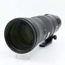 Nikon Z 180-600mm f/5.6-6.3 VR used