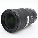 Nikon Z 24-70mm f/2.8 S II gebraucht