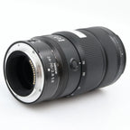 Nikon Z 24-70mm f/2.8 S II gebraucht