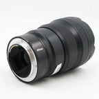Nikon Z 14-24mm f/2.8 S tweedehands