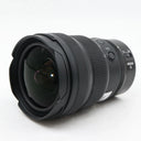 Nikon Z 14-24mm f/2.8 S tweedehands