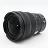 Nikon Z 14-24mm f/2.8 S tweedehands