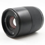 Hasselblad XCD 90mm F/3.2 used