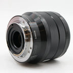 Sony E 10-18mm f/4.0 OSS occasion