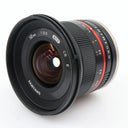Samyang 12mm f/2 NCS CS Sony E occasion