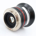 Samyang 12mm f/2 NCS CS Sony E occasion