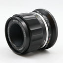 Voigtlander Macro APO-Ultron D35mm f/2 Nikon Z DX used