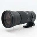 Sigma 150-600mm F/5-6.3 DG OS HSM Contemporary Nikon gebraucht