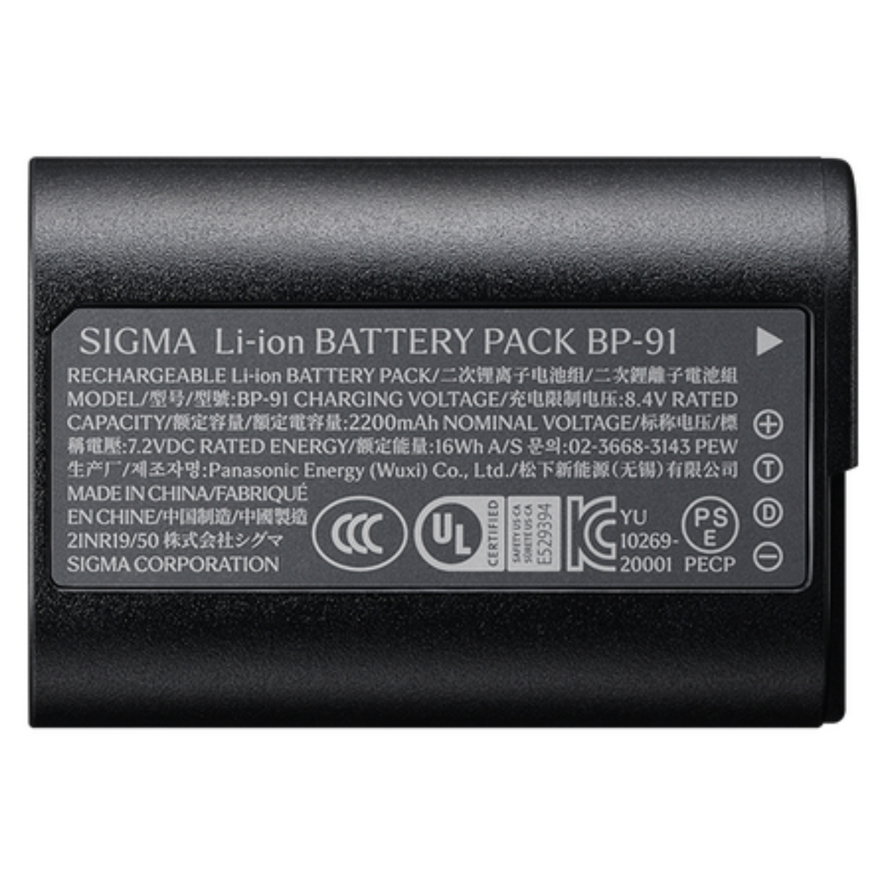 Sigma Liion Battery Pack BP91B