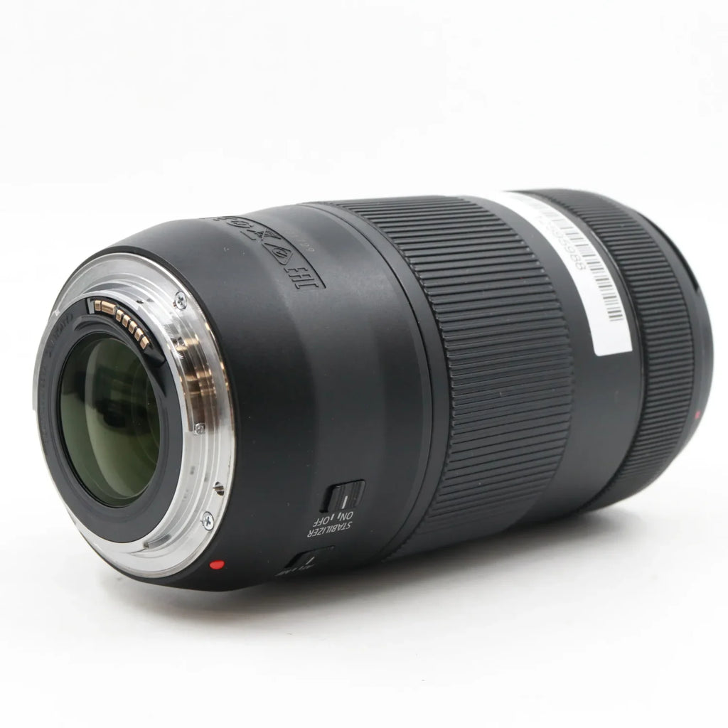 Canon EF 70-300mm f/4-5.6 II IS USM occasion