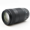 Canon EF 70-300mm f/4-5.6 II IS USM occasion